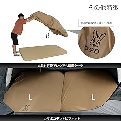 DOD Soto Sleeping Pad for Camping - Extra Thick