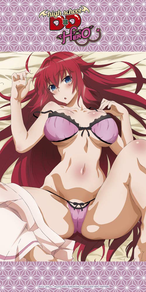 High School DxD serviette de bain Rias 160 x 80 cm