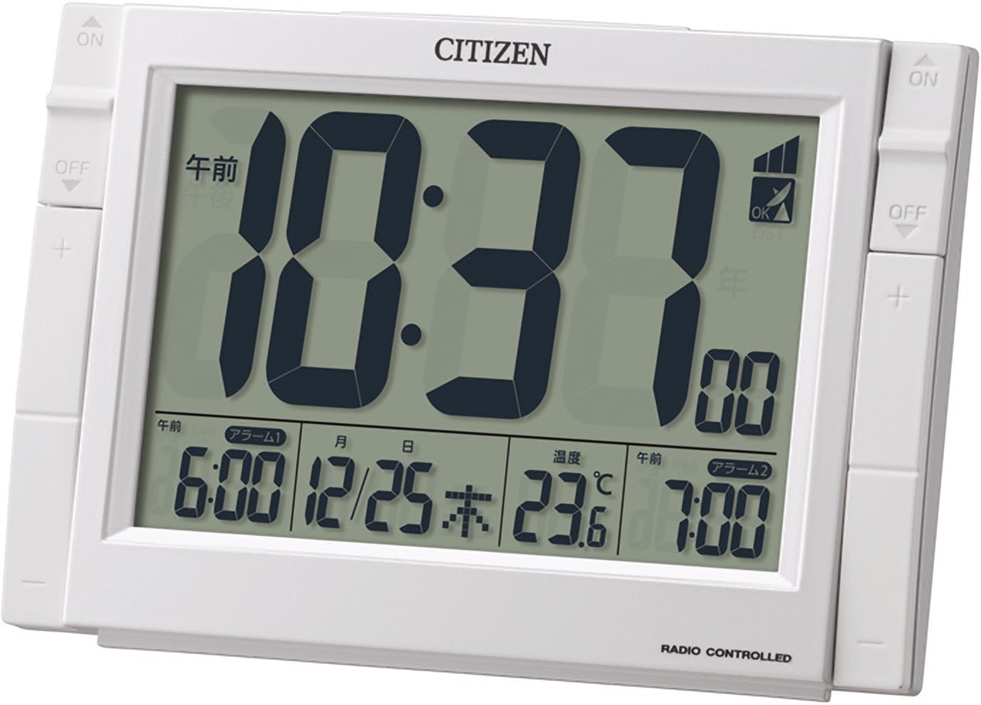 リズム時計工業 Citizen パルデジットワイドds 8rz150 取扱説明書 レビュー記事 トリセツ