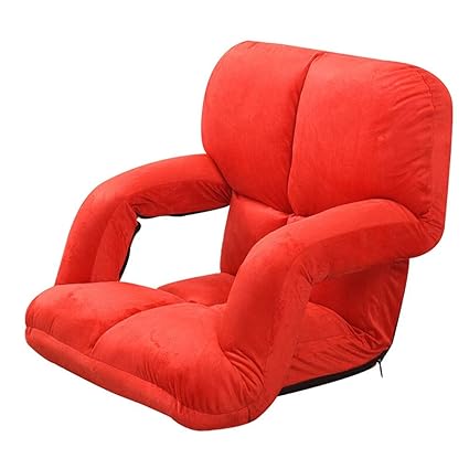 Amazon Com Qianbaobao Foldable Casual Game Lazy Couch Easy To