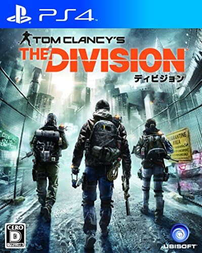 Division "Limited" benefits DLC Hazumatto equipment pack bundled Japan import PS4 Game