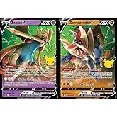 Zacian V &amp; Zamazenta V - Pokemon Celebration Card Lot - Legendary Ultra Rare Holo Foil - 018/025 &amp; 016/030