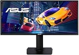 ASUS VP348QGL 34 Inch UWQHD 3440x1440 21:9 HDR-10 FreeSync Monitor view 4