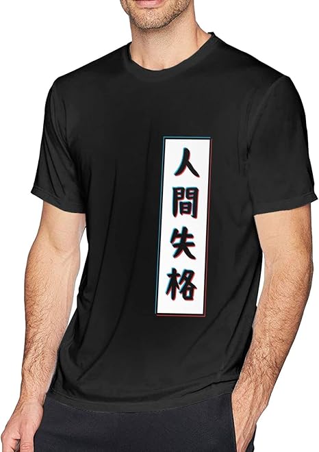 street dogs shirt