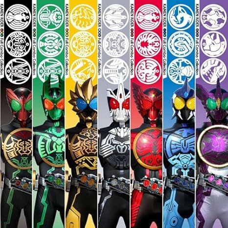 Amazon 仮面ライダーオーズ Full Combo Collection V A アニメ ミュージック