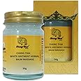 Chang Thai White Ointment Herbal Balm Massage Muscle Temporary Relief 50g