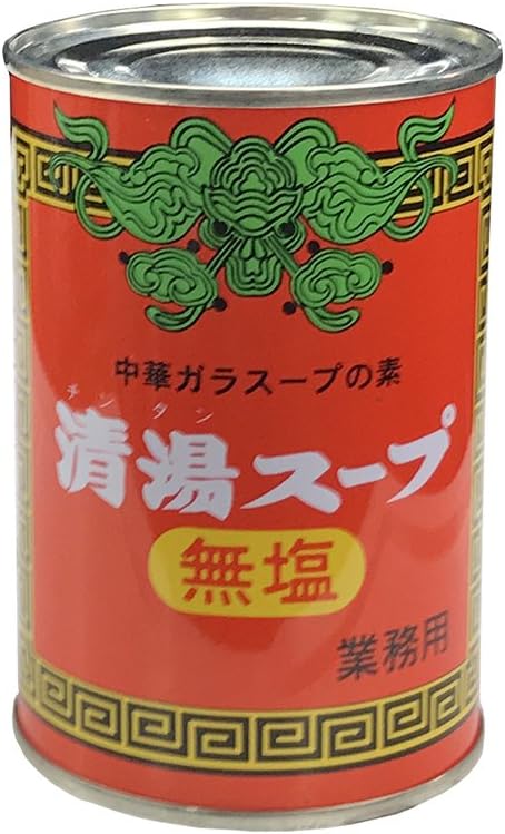 Amazon 清湯スープ チンタンスープ 無塩 業務用 4号缶 生鮮卸売市場 中華だし 通販