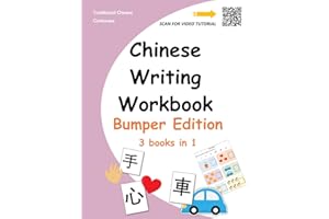 Chinese Writing Workbook: Bumper Edition