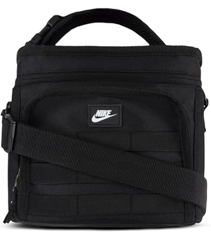 black nike lunch box