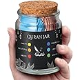 Quran Verse Jar - Spiritual Comfort Read For Emotions & Feelings, Islamic Gifts for Women, Men, Mom, Dad, Friend - English, Decor, Ramadan & Eid Gift - Affirmation Verses, Hope & Prayer Jar