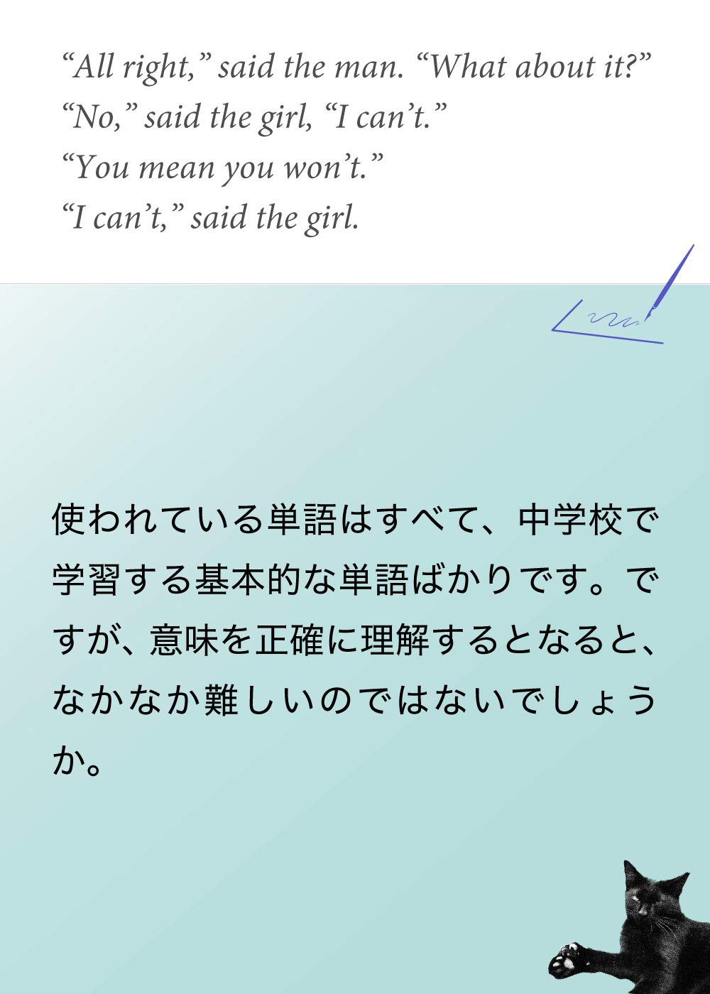 ヘミングウェイで学ぶ英文法 倉林秀男 河田英介 本 通販 Amazon