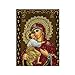 Diamond Painting Cross Stitch, Rumas 5D Full Drilled Diy Square Diamond Embroid (E)
