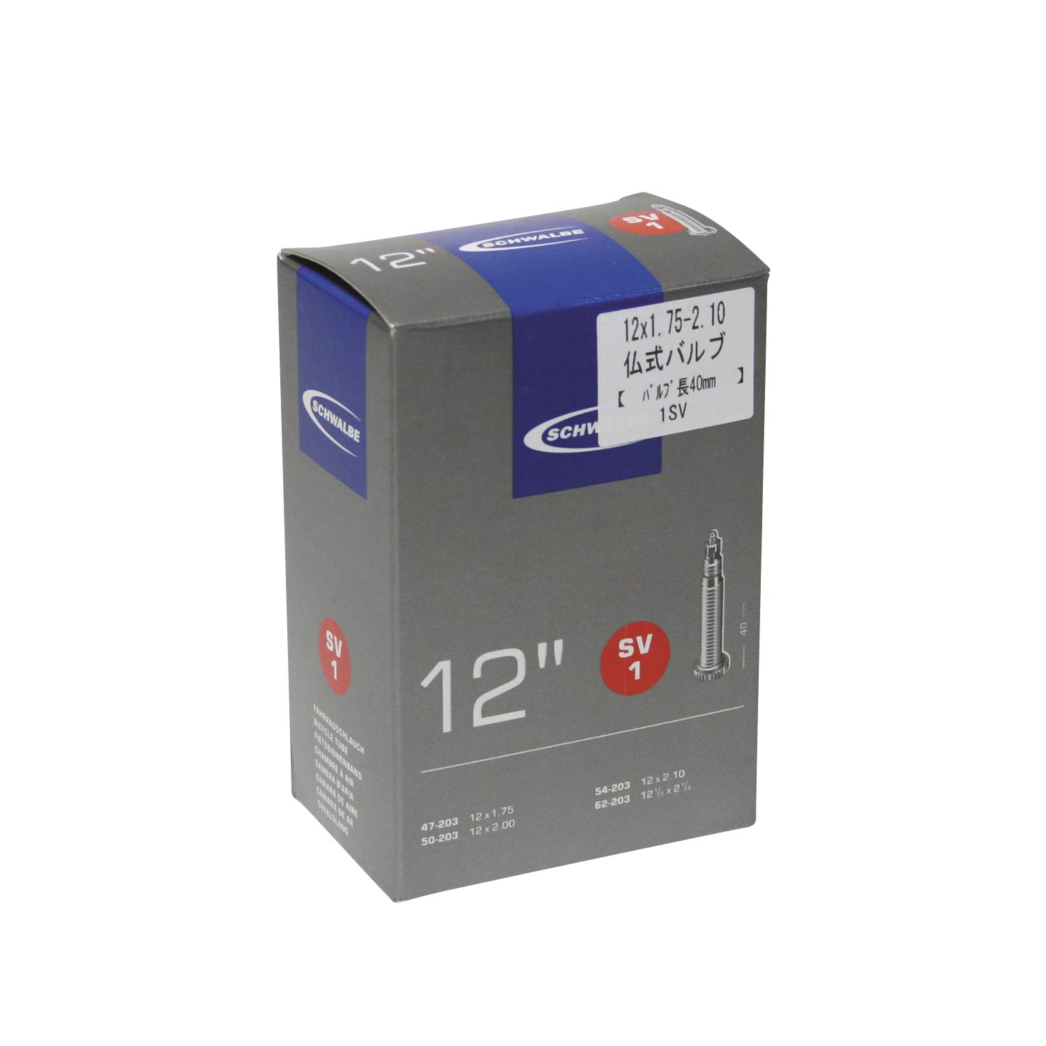 Schwalbe Unisex's SV1 Tubes, Black, 47/62-203, 10405313V