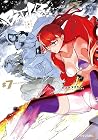 ブーツレグ 第7巻
