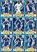 MATCH ATTAX 2017/18 CHELSEA FULL 18 CARD TEAM SET 17/18