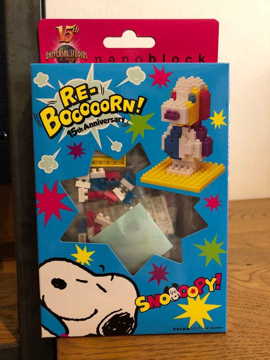 Amazon Co Jp Usj 限定 ナノブロック 15周年 アニバーサリー リボーン 3種類 エルモ スヌーピー ミニオン 15th ユニバーサルスタジオジャパン ホビー 通販
