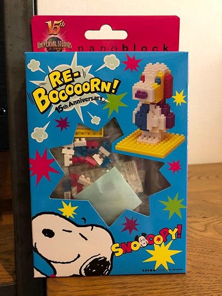 Amazon Co Jp Usj 限定 ナノブロック 15周年 アニバーサリー リボーン 3種類 エルモ スヌーピー ミニオン 15th ユニバーサルスタジオジャパン ホビー 通販