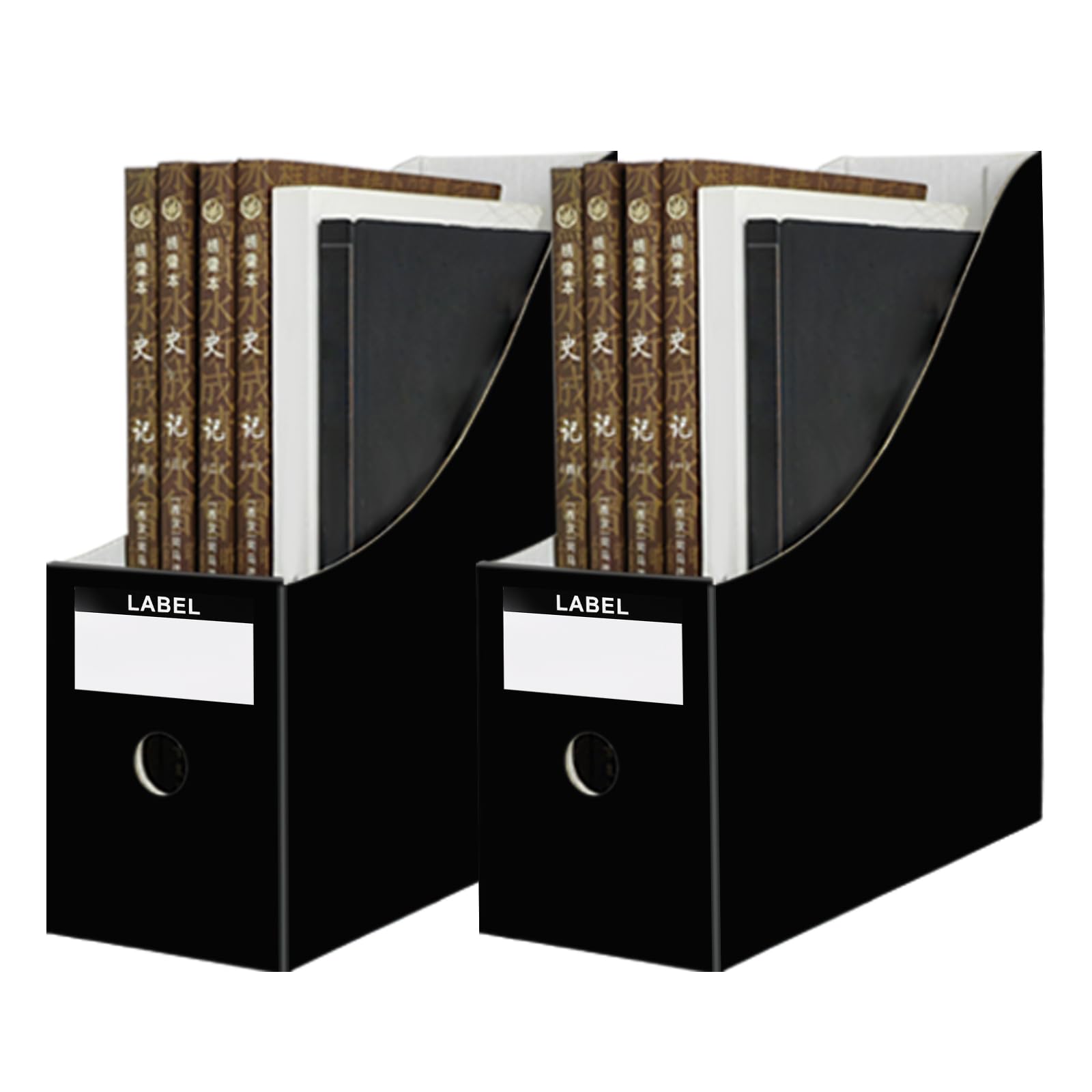 Photo 1 of Limitliho Magazine Holde, Magazine File Holder for Home, Office, Desk, 10.6'' H×10.2'' L ×3.5''W Magazine Storage Box (Black, 2 Pack)