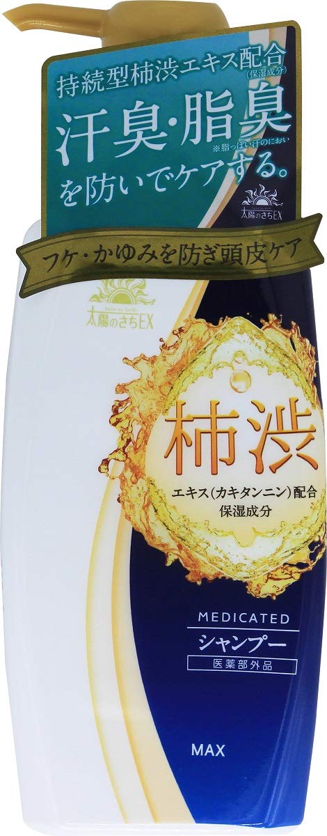 Taiyo no Sachi EX Medicated Conditioner In Shampoo Refill - 350ml