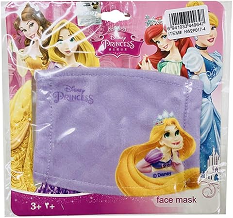 Amazon Co Jp ディズニープリンセス コットン マスク パープル ラプンツェル 洗える コットン キッズ 小さめ かわいい 紫 むらさき ドラッグストア