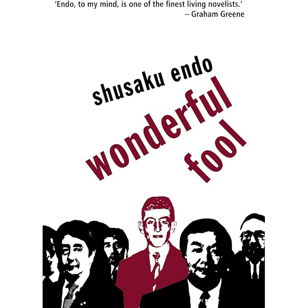 When I Whistle: A Novel (English and Japanese Edition): End-O