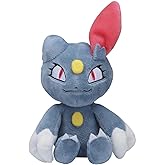 Pokemon Center: Sitting Cuties: Sneasel Plush # 215 - Generation 2 - 6 In