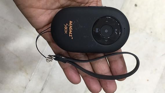 akasaki s box online