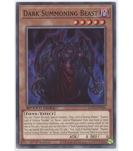 Amazon.com: Chaos Summoning Beast - MP21-EN250 - Super Rare - 1st