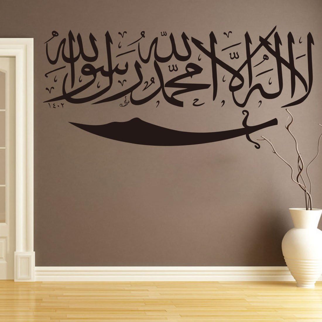 Tmall Hot Sell PVC Black Removable Wall Sticker Muslim Art Islamic Decal Wall Calligraphy Islam Home Decor Decals Art Vinyl Mural