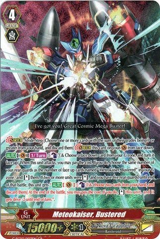 Cardfight!! Vanguard TCG - Meteokaiser, Bustered (G-FC03/003) - Fighter's Collection 2016
