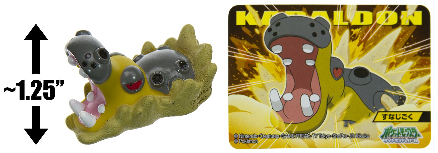 Action Figures Statues Pokemon Hippowdon 486 Japanese Import 1 25 Mini Figure Kids Dp Ultimate Technique Edition Series 5 Toys Games