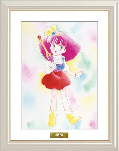 Amazon キャラファイン ミンキーモモ ミンキーステッキ 210x297mm おもちゃ雑貨 ホビー