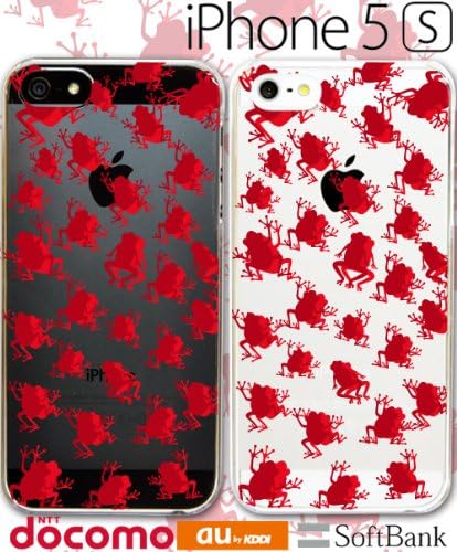 Amazon Co Jp Iphone5s ケース アイフォン 5s カバー Iphone5 ケース Iphone5 カバー 名入れ 文字入れ スマートフォン スマホケース スマホカバー かわいい 動物 アニマル 蛙 かえる クリア ハードケース ポリカーボネート 家電 カメラ