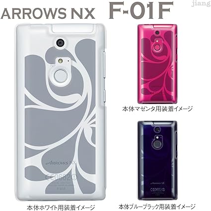 Amazon Arrows Nx F 01f Docomo F 01f F 01f ケース ケース カバー スマホケース クリア ケース Clear Arts レトロ 06 F01f Ca0021i ケース カバー 通販