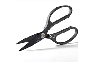 BoFuYuan Heavy Duty All Purpose Scissors, Stainless Steel Blades, Frosted Gray Comfort Grip Handle, 8.5 Inch Professional Multipurpose Utility Sharp Shears for Kitchen, Garden, Office, Craft, Sewing