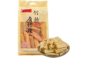 NAKAZAWA 150g Dried Bean Curd Tofu Sticks - Asian Tofu Snack, Tofu Skin Strips, Snack