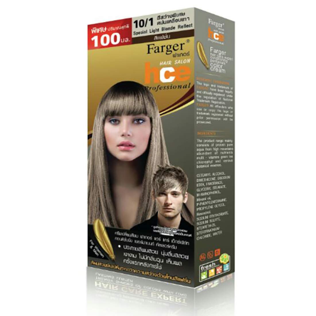 Amazon Com Farger Hce Hair Color Permanent Cream 10 1 Special