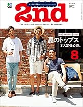 The Storied South: Voices of Writers and Artists