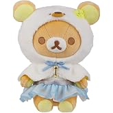 San-X Original Rilakkuma Swan Series Plush - 9" Rilakkuma