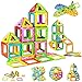 WHIMSWIT Magnetic Blocks, 65 Pieces 3D Magnetic Building Tiles Set, Educational Magnet Construction Toy for Kids, Girl and Boys