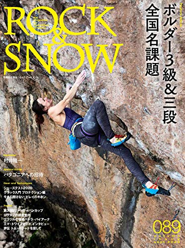 バックナンバー 表紙画像 1