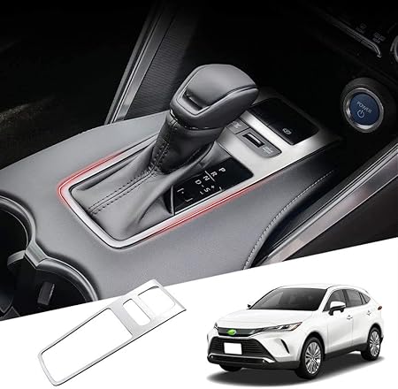 Amazon Cartist トヨタ 新型 ハリアー シフトパネルカバー インテリアパネル コンソールスイッチパネルカバー メーカー直営 車種専用設計 内装パーツ カスタム ドレスアップ 傷防止 Abs製 簡単取付 1pcsセット インテリアパネル 車 バイク