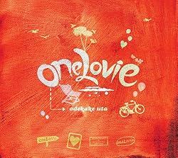 Lovin Life Funky Monkey Babys のカバー曲は 全6組