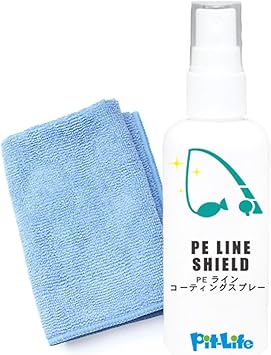 Amazon Shield Pe Line Shield 100ml Peライン コーティング Line Coat ハイブリッドスプレー シリコン フッ素コーティング メンテナンス剤 ガイド通り なめらか スプレー Shield ライン