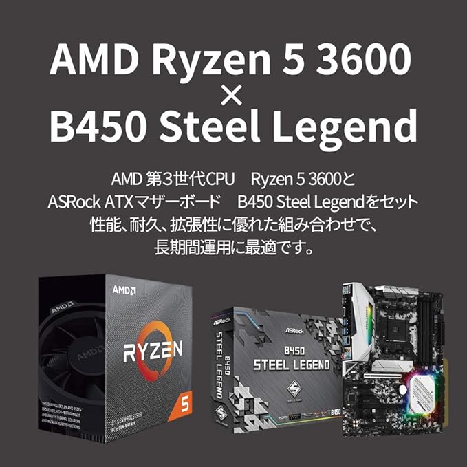 Parity B450 Ryzen 3600 Up To 66 Off