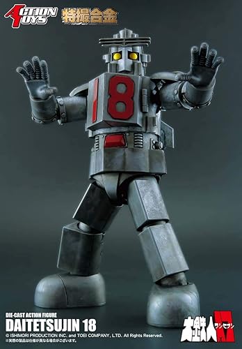 Amazon Action Toys 大鉄人18号 Daitetsujin 合金 ロボット可動 フィギュア cm 新品予約 フィギュア ドール 通販