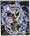 Ultra Pro Pokemon XY Series 10: 4 Pocket Portfolio Card Game