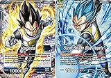 Dragon Ball Super TCG - Vegeta//Super Saiyan Blue Vegeta - Series 1 Booster Galactic Battle - (Series 1 Booster: Galactic Battle) - BT1-028