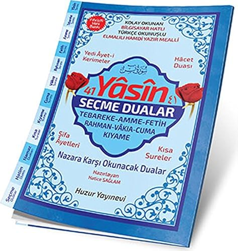 Download 41 Yasin ve Seçme Dualar Hafız Boy Fihristli: Yasin-i Şerif (Kod: 071) PDF