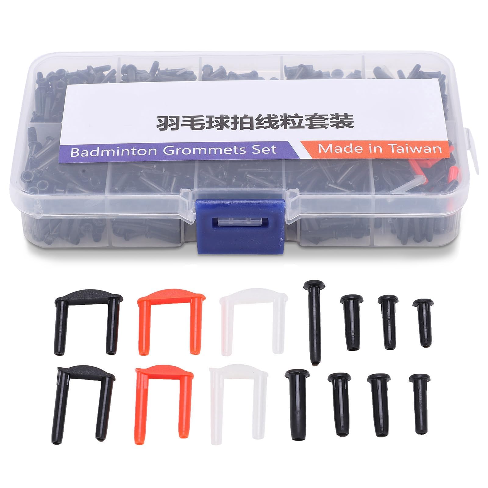 Badminton Grommets, 1 Box Universal Badminton Racket Grommets Set with Racquet Eyelets Bucket Double Eyelet Double Nail Badminton Racquet String Protector Tools for Badminton Repair